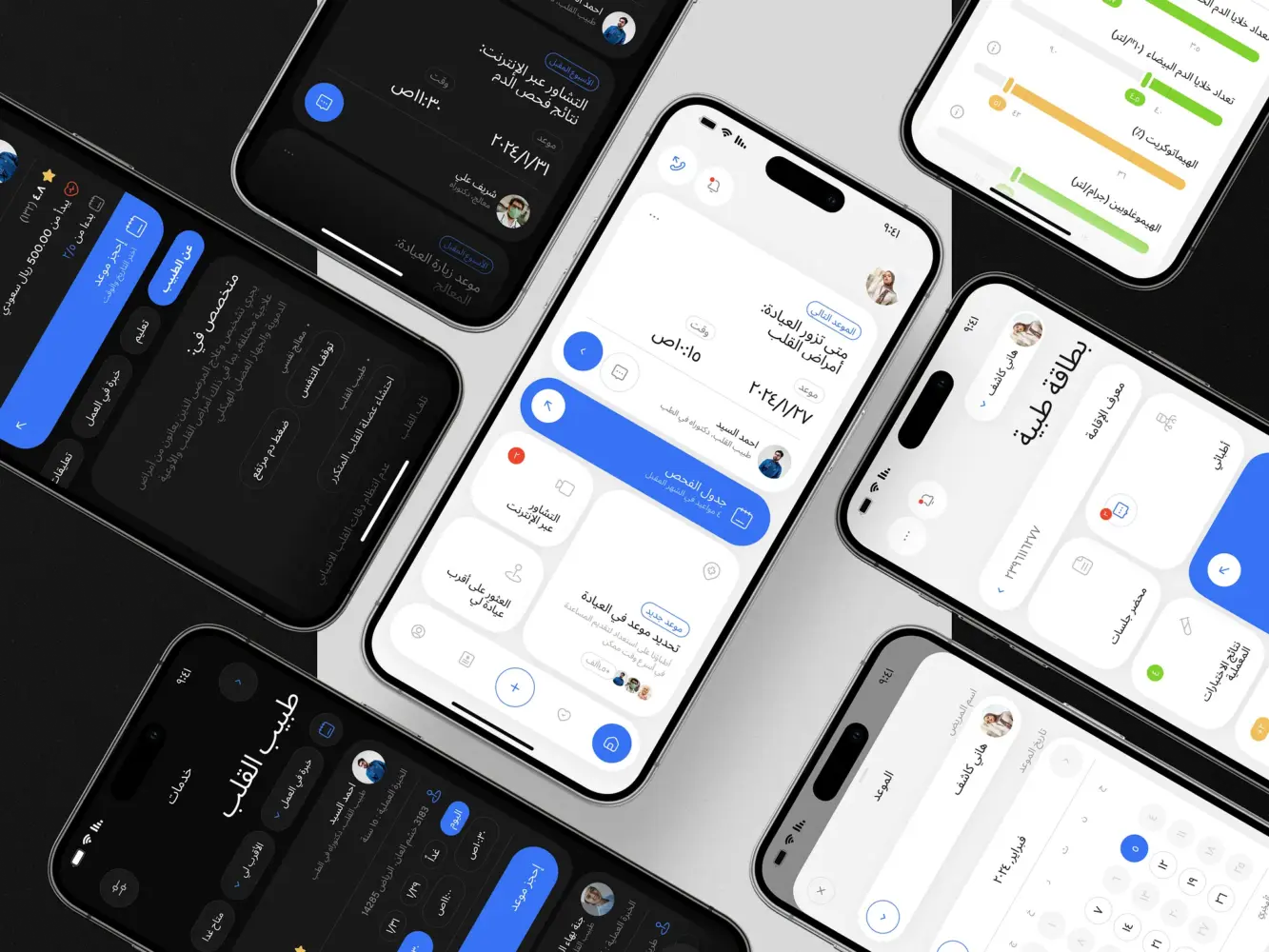 mobile app growth and scalability