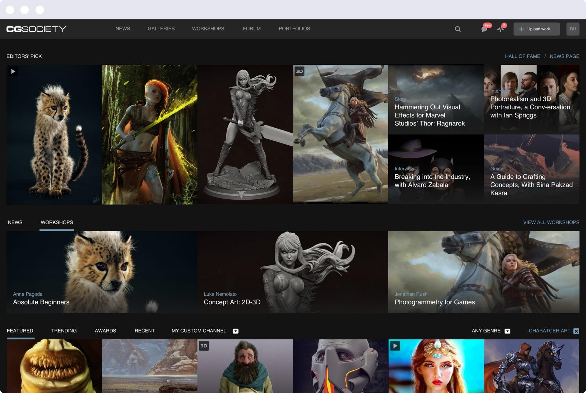 cg website