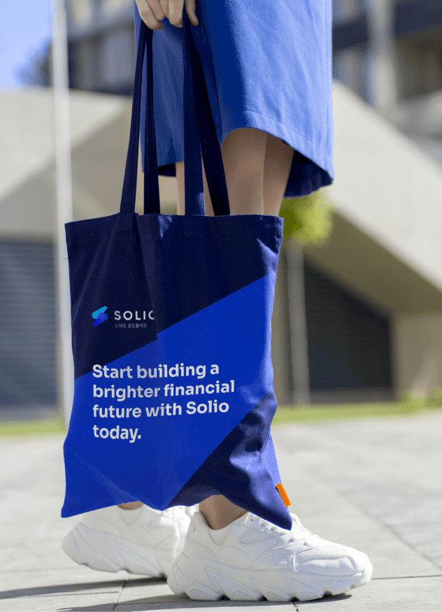 solio branding