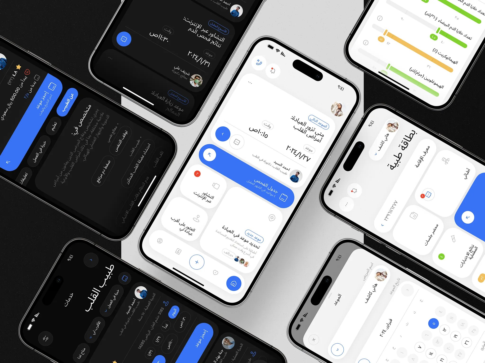 mobile app growth and scalability